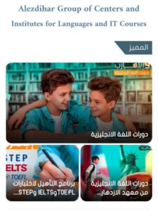 Screenshot_٢٠٢٤-٠١-١٩-٠٣-٢٨-٠٣-٩٨٤_com.android.chrome