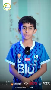 video-3-فرع-سيهات-poster