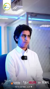 interview-2فرع-صفوى-poster